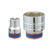 Nasadka krótka 6-kątna chromowana 3/4'' 38mm