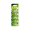 Bateria do zdalnego sterowania 12v 27a