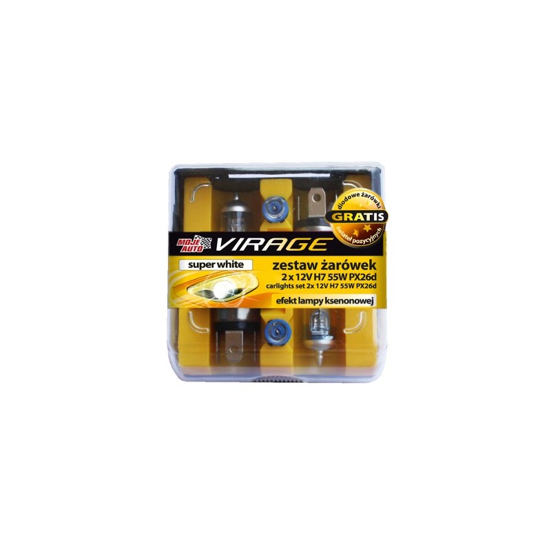 Zestaw żarówek super white 12v h7 55w  2 szt.