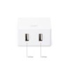 Ładowarka usb 2x2.4a